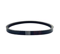 Correa Trapezoidal Dentada Correa Transmisión Motocicleta Para Suzuki Para Burgman200 Para Burgman 200 27601-14F20 27601-14F30 27601-03H50-000 Sincronizado Goma Transmisión