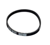 Correa Trapezoidal para Aceite - /Bomba de Agua Piaggio para 50 CCM