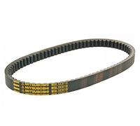 Correa Trapezoidal para Mitsuboshi para Gilera Runner FXR, Dragster 180, Hexagon 180 CCM