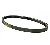 Correa Trapezoidal para Mitsuboshi para Suzuki UX Sixteen 125 2008 de