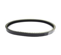 Correa Trapezoidal para Moto para Suzuki UH200 Burgman200 UH Burgman 200 2007 2008 2009-2015 27601-03H50-000 27601-14F20 27601-14F30 Correa De Transmisión Piezas De Motocicleta