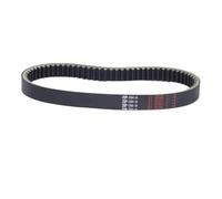 Correa Trapezoidal Para Scooter 905 * 26 OEM 2DP-E7641-00 Para NMAX Para TRICITY 125 155 GPD125 Para GPD150 Para AEROX155 Para Correa CVT Correa Transmisión
