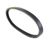 Correa Trapezoidal Para UH125 150 Para UC125 Para Epicuro Para Para UH150 Para CN 250 Para CH250 Para Elite Para Helix Correa De Transmisión Motocicleta