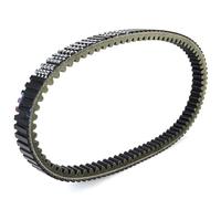 Correa Trapezoidal Para Urban Elite Quadro 3D 350 2310069T-000-00 2310069T00000 Piezas De Motocicleta Correa Transmisión Correa De Transmisión