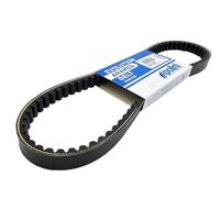 Correa variador Polini para Gilera Runner 50 de Aramid, Aprilia, Piaggio.