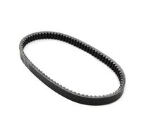 Correa Variadora Moto Compatible con Yamaha para Yp250 para Majesty 250 1995 1996 1997 1998 1999 2000 2001 2002 2003 2004 2005 2006 5cg-17641-00 Correa De Transmisión De Motocicleta