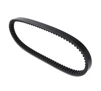 Correa variadora para SH125 SH-125 SH150 SH-150 ABS 2013-2019 Correa De Transmisión 23100-K01-901 23100-K02-901 Motocicleta Generator Belt
