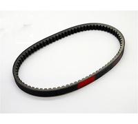 Correas De Transmisión Para Yamaha Para Majesty 250 YP 250871 23 Regiones