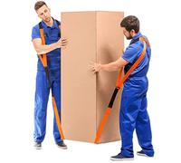 Correas móviles, Sistema de elevación y Movimiento para 2 Personas, cinturón de Hombro para Transportar Muebles Pesados, electrodomésticos, colchones, Levantar Objetos Pesados de hasta 800 Libras