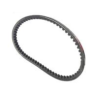 Correas transmisión Belt Trans Para DIO 50CC 23100 GG2 7500 Motocicleta Scooter Ciclomotor Correa Transmisión Modeificada Goma