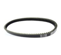 Correas transmisión moto Para Kymco Para Maxxer 250 Para Maxxer 300 T3B SE Euro 2 Mongoose 250 Mongoose 300 Correa Transmisión Para Motocicleta Correa Transmisión