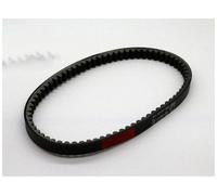 Correas Transmisión Moto Para SYM Para COMBIZ 125 Motor Scooter Ciclomotor Gummi Drivrem 757 * 19.5