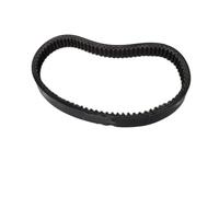 Correas Transmisión para Moto para Cygnus Z 125 125cc para ZY125T-A-2-3-4-5-6-7 Repuestos 4CW-17641-02 Motocicleta Correa Transmisión para CVT Correa Impulsada Goma Correa Trapezoidal