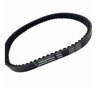 Correas Transmisión Transmisión Embrague Motocicleta Polea Engranaje Impulsada Transferencia Correa Compatible Con Suzuki Para V125S OEM 27601 33G00