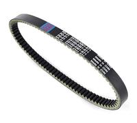 Correas Trapezoidal Para CH250 Para Elite 1985 1986 1987 1988 1989 1990 Para CN250 Para Helix Para CN250 Spazio 1986-2007 Dirección Asistida Para Correa De Transmisión 23100-KM1-671