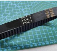 Correas Trapezoidales Dentadas Correa De Transmisión EPJ470 187J/PJ475 para Cortacésped De Cinta De Correr Correa Embrague(EPJ470,9 Ribs)