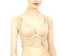 Corrector Clavicle Spine Back Shoulder Lumbar Support Corset Correction Orthopedic Belt Skin Color, Size : M Code Decorate