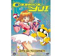 Corrector Yui 1: Let's Go to Comnet [Reino Unido] [DVD]