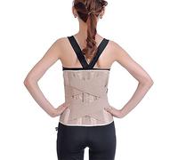 Correctores de Postura Masculino y Femenino, Cinturón de Entrenamiento for Levantamiento de Pesas, Varios tamaños, Color Beige, for Hombres y Mujeres(XL)