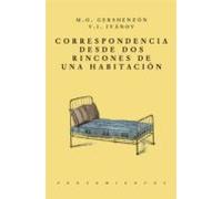 Correspondencia Desde Dos Rincones De Una Habitación (ebook)