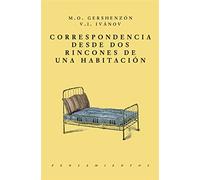 Correspondencia desde dos rincones de una habitación (No Ficción)