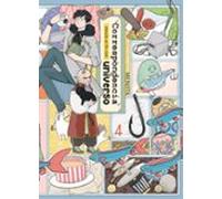 Correspondencia desde el fin del universo 4 (Kitsune Manga)