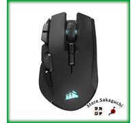 CORSAIR IRONCLAW WIRELESS SE Gaming Mouse 10 Botones para FPS/MOBA/MMO