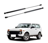 CoRser 2Pcs Amortiguador Maletero, para Lada NIVA 1976-2016 Maletero Puntales Soporte Barra Resortes de Gas de Portón Coche Accesorios
