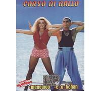 Corso di ballo - Meneaito - E-o-tchan Volume 01 [Italia] [DVD]