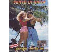 Corso Di Ballo - Merengue - Tic-Tic-Tac [Italia] [DVD]
