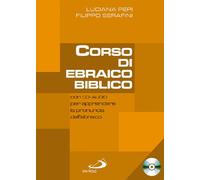 Corso di ebraico biblico. Con CD Audio (Vol. 1) (Guida alla Bibbia)