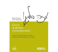 Corso di ebraico contemporaneo. Livelli A1-B1 del quadro comune europeo di riferimento per le lingue. Con CD Audio formato MP3