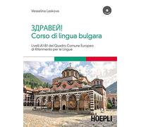 CORSO DI LINGUA BULGARA
