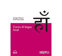 CORSO DI LINGUA HINDI (STUDI ORIENTALI)