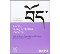 Curso de lengua tibetana moderna (Estudios Orientales) – Hoepli