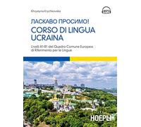 Corso di lingua ucraina. Livello A1-B1 (Corsi di lingua)
