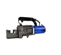 Cortador de barras de refuerzo eléctrico, Cortadora de barras acero hidráulica eléctrica pequeña, cortadora portátil, manual(RC-16 Short version)
