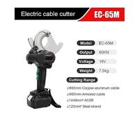 Cortador de cables de trinquete eléctrico, corte liro y rápido, tijeras tipo engranaje de Cable de 50mm/65mm for Cable blindado ACSR Herramienta hidráulica(EC-65M)