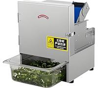 Cortador eléctrico de verduras para cebollas, ajo, jengibre y chile, cortador comercial de cebolletas con bandeja receptora, 150 kg/h para alta n verduras cortadas