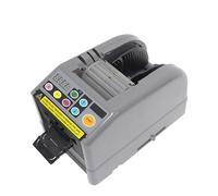 Cortadora Automática de Cinta de Doble Cara 6-60 mm, Máquina de Empaquetado Rápido para Envíos y Packaging