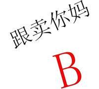 Cortadora de cuerda eléctrica con cuchilla térmica y control de temperatura continuo de 0-800 °C. Ancho de corte: 0-10 cm. Calentamiento rápido y alta eficiencia. Para cintas, espuma y correas.