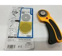 Cortadora ergonómica giratoria de acero de 45 mm de tungsteno, marca: Olfa, fabricada en Japón, cuchillas giratorias de repuesto 45 mm