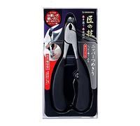 Cortaúñas de acero inoxidable de Japan Health and Beauty - Green Bell, con cuchilla G-1026AF27