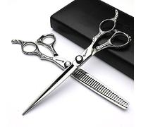 Corte profesional de peluquería de 7 pulgadas, juego de peluquería de tijeras de serpiente de plata(7-pulgadas 2 unidades)