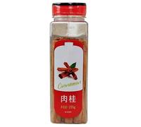 Corteza de Canela Fresca y Aromática: Ideal para Té Caliente, Postres Platos Salados (270 G)(117g individual bags)