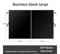 Cortinas Coche, Cortinas Camper Cortina divisoria for privacidad de Coche, Parasol Especial Asiento Trasero autobús y Furgoneta, Divisor Delantero Uso en automóviles(B 2PCS)