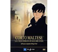 Corto maltese - La casa dorata di sSamarcanda Volume 01 [Italia] [DVD]