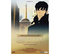 Corto maltese : la maison dorée de samarkand [Francia] [DVD]