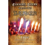 Corvus Corax feat. Wadokyo - Sverker Live [Alemania] [DVD]