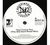 COS I LOVE YOU 12 INCH (12" VINYL) UK SWANYARD 1991